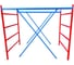 Секция вышки-туры ООО "РИЗ" ФЛАГМАН 1,2x2,0 SEKF12 3