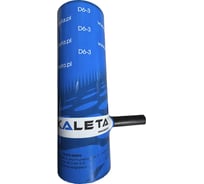 Статор KALETA RS0002 D6-3 (твистер) синий Калета PGD63