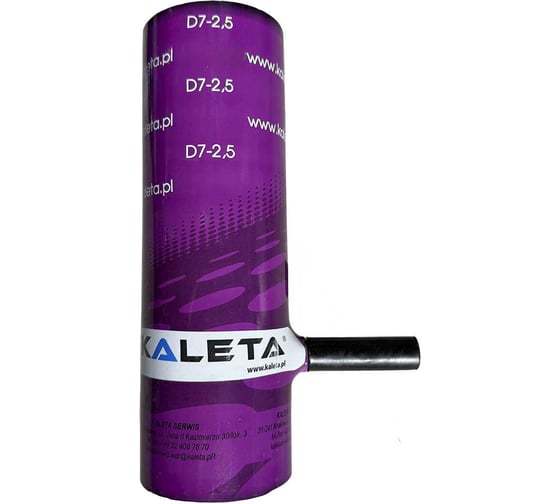 Статор KALETA RS0006 D7-2,5 Калета PGD72,5