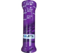 Статор шнекового насоса D7-2.5 FIT KALETA RS0005 / RS0032