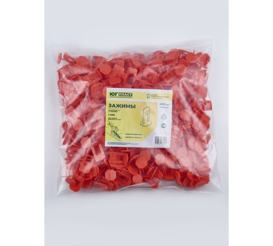 СВП зажим Юг Пласт 1,0мм (500шт) 26 1