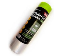 Укрывная пленка STMDECOR с деликатной лентой, не оставляет следов, пленка статически заряжена, для внутренних и наружных работ, для защиты любых поверхностей M3500