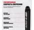 Алмазная коронка ALTECO Ultra Fast 63х450 93530 3