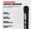 Алмазная коронка ALTECO Ultra Fast 40х450 93526 3