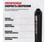 Алмазная коронка ALTECO Ultra Fast 76х450 93531 3