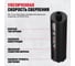 Алмазная коронка ALTECO Ultra Fast 120х450 93535 3