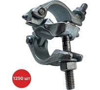 Хомут неповоротный SAMGRUPP 48х48 мм кованый оцинкованный 1250 шт SAMC-023404848-1250