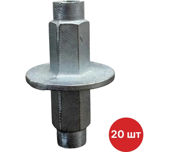 Гайка литая ватерстоп waterstop оцинкованная SAMGRUPP 20 шт SAMС-005000001-20 1