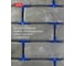 Фиксатор шва DECOR 8х8мм, Т-образный 80шт/пакет 338-0080 11614216 3