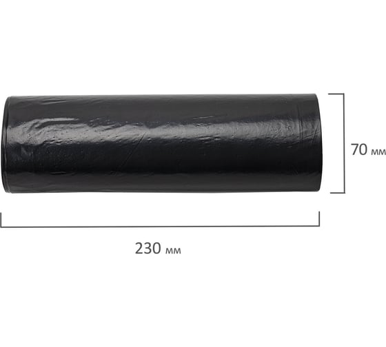 Мешки для мусора черные прочные LAIMA ULTRA (10 шт; 90x120 см; 160 л; 30 мкм; ПВД) ЛАЙМА 607694