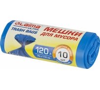 Мешки для мусора синие особо прочные LAIMA ULTRA (10 шт; 70x110 см; 120 л; 23 мкм; ПНД) ЛАЙМА 607695