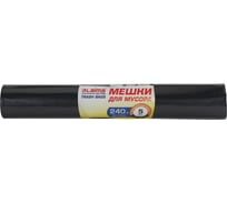 Мешки для мусора черные сверхпрочные LAIMA ULTRA (5 шт; 90x140 см; 240 л; 120 мкм; ПСД) ЛАЙМА 607698