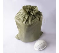 Мешки AV полипропиленовые, зеленые, 50х90, 34 гр (50 штук) Gr50-90-34-Sk50