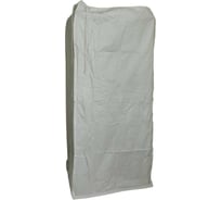Мешок для переезда MW 75x75x160 см 900 л со стяжкой Атлант полипропиленовый МП-Ст-ПП-75-75-160-900