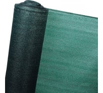 Сетка для затенения (6х50 м; 55 гр/м2) ХозАгро zsr55-6-50