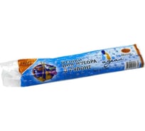 Мешки мусорные в упаковке (10 шт; 180 л; 88х110 см) Идеал МШХ06110