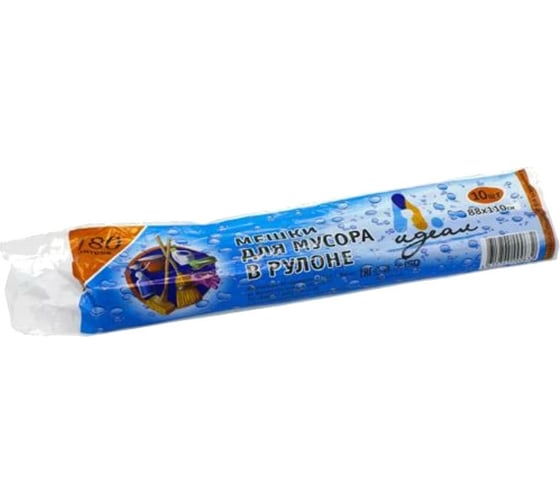 Мешки мусорные в упаковке (10 шт; 180 л; 88х110 см) Идеал МШХ06110