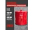 Коронка алмазного сверления JINDU 400x400 (1 1/4) 047270 2