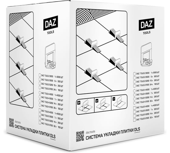 Основы (4000 шт; 0.75 мм; 12-20 мм) DLS DAZ T DLS 5 4000