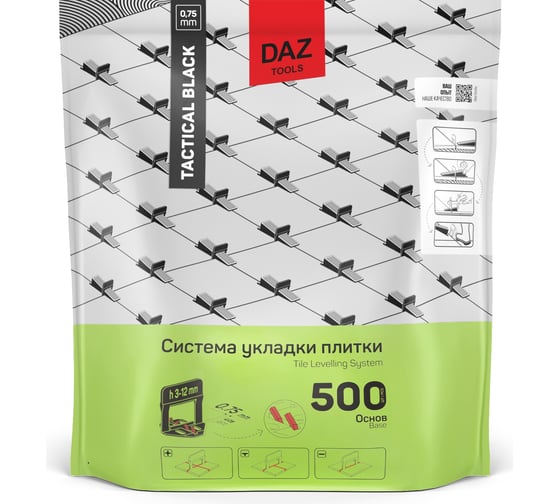Основы (500 шт; 0.75 мм; 3-12 мм) DLS DAZ T DLS 4 0500