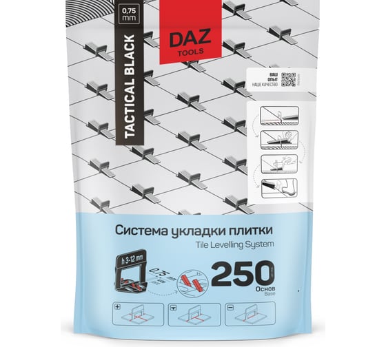 Основы (250 шт; 0.75 мм; 3-12 мм) DLS DAZ T DLS 4 0250