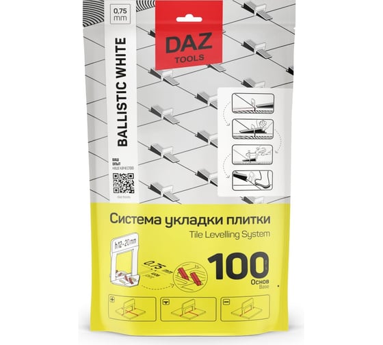 Основы (100 шт; 0.75 мм; 12-20 мм) DLS DAZ T DLS 5 0100