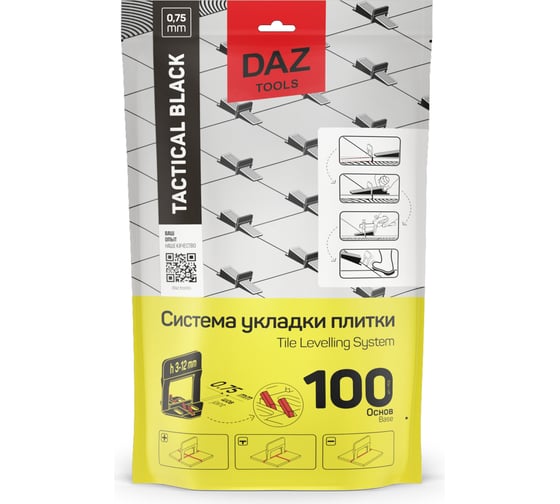 Основы (100 шт; 0.75 мм; 3-12 мм) DLS DAZ T DLS 4 0100