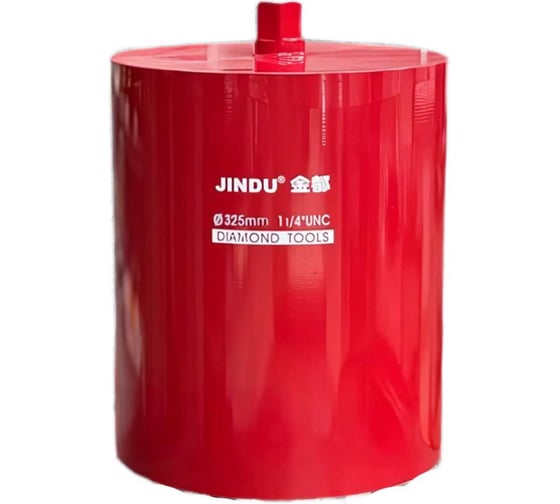 Коронка алмазного сверления Jindu 325x400 (1 1/4) 047263 1