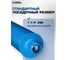 Коронка для алмазного бурения Diamond Industrial 102 х 450 мм LASER 1 1/4UNC DIDAB102450 6