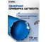 Коронка для алмазного бурения Diamond Industrial 152 х 450 мм LASER 1 1/4UNC DIDAB152450 4