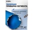 Коронка для алмазного бурения Diamond Industrial 132 х 450 мм LASER 1 1/4UNC DIDAB132450 4