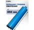 Коронка для алмазного бурения Diamond Industrial 132 х 450 мм LASER 1 1/4UNC DIDAB132450 8