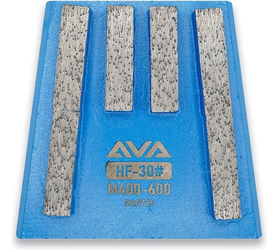 Франкфурт для шлифовки бетона AVA Professional AVA-6C (HF) 30# 1