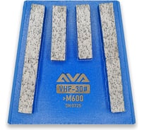 Франкфурт для шлифовки бетона AVA Professional AVA-6C (VHF) 30#