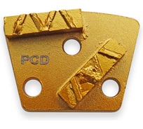 Обдирочный алмазный пад для бетона (металл) AVA Professional AVA-2CPCD