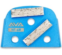 Шлифовальный алмазный пад для бетона (металл) AVA Professional AVA-2C HF 6#