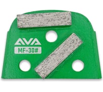 Шлифовальный алмазный пад для бетона (металл) AVA Professional AVA-2C MF 30#