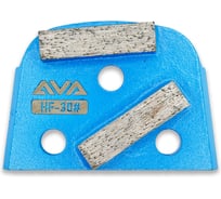 Шлифовальный алмазный пад для бетона (металл) AVA Professional AVA-2C HF 30#
