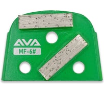 Шлифовальный алмазный пад для бетона (металл) AVA Professional AVA-2C MF 6#