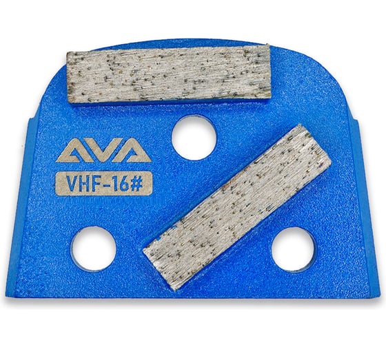 Шлифовальный алмазный пад для бетона (металл) AVA Professional AVA-2C VHF 16# 1
