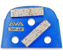 Шлифовальный алмазный пад для бетона (металл) AVA Professional AVA-2C VHF 6#