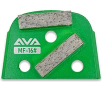 Шлифовальный алмазный пад для бетона (металл) AVA Professional AVA-2C MF 16#