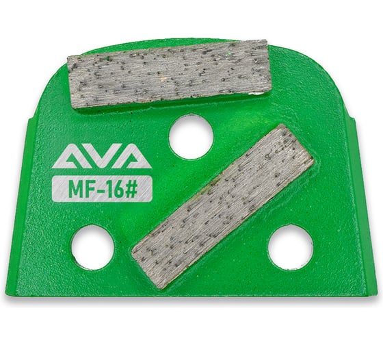 Шлифовальный алмазный пад для бетона (металл) AVA Professional AVA-2C MF 16# 1