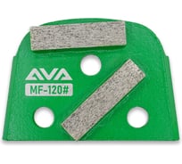 Шлифовальный алмазный пад для бетона (металл) AVA Professional AVA-2C MF 120#