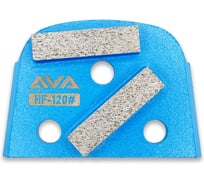 Шлифовальный алмазный пад для бетона (металл) AVA Professional AVA-2C HF 120#