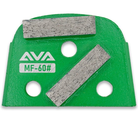 Шлифовальный алмазный пад для бетона (металл) AVA Professional AVA-2C MF 60# 1