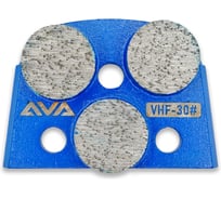 Шлифовальный алмазный пад для бетона (металл) AVA Professional AVA-3Y VHF 30#