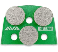 Шлифовальный алмазный пад для бетона (металл) AVA Professional AVA-3Y MF 120#