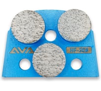 Шлифовальный алмазный пад для бетона (металл) AVA Professional AVA-3Y HF 30#