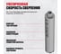 Алмазная коронка Pro 83*450 ALTECO 93542 3